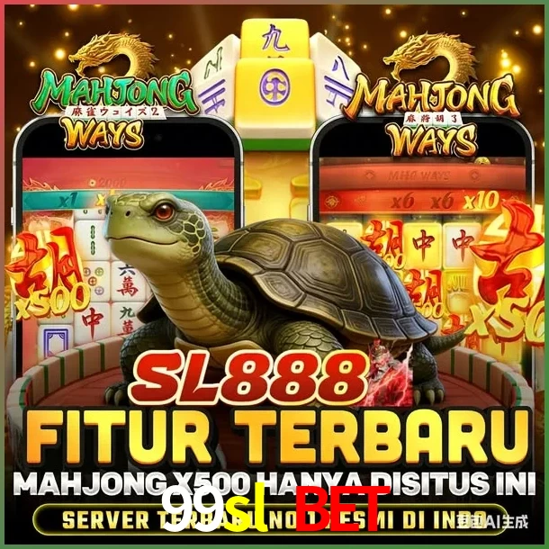 SL888